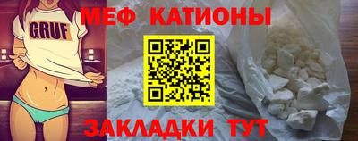 дживик Гатчина