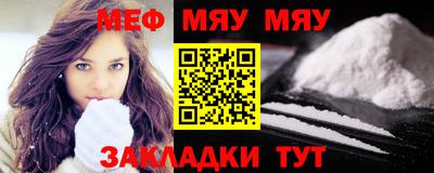 гашиш Гай
