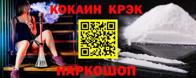 прущая мука Гагарин