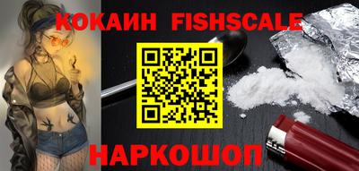 гашиш Гай