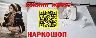дживик Гатчина
