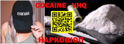 дживик Гатчина