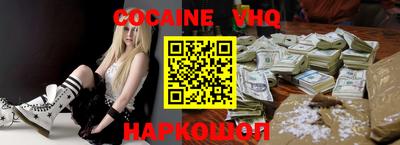 прущая мука Гагарин