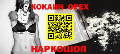 дживик Гатчина