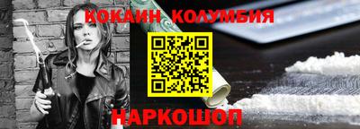 дживик Гатчина
