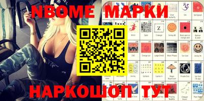 прущая мука Гагарин