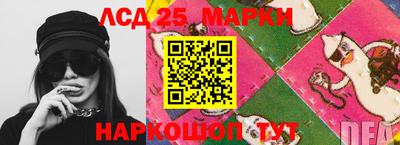 гашиш Гай