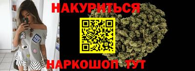 прущая мука Гагарин