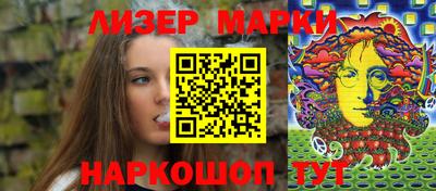 прущая мука Гагарин