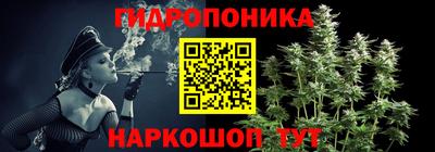 прущая мука Гагарин