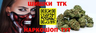 гашиш Гай
