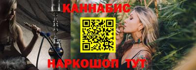 прущая мука Гагарин
