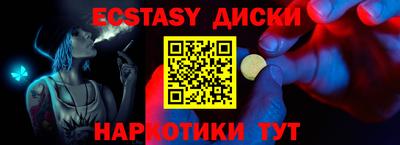 гашиш Гай