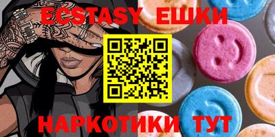 гашиш Гай