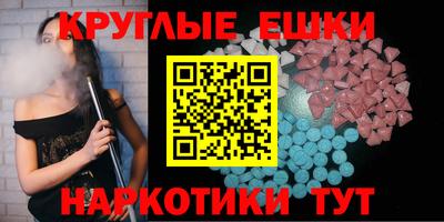 дживик Гатчина