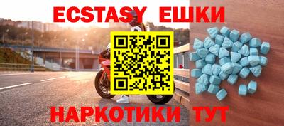 дживик Гатчина