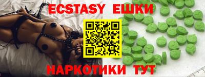 прущая мука Гагарин