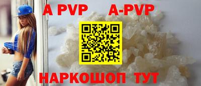 прущая мука Гагарин