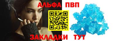 прущая мука Гагарин