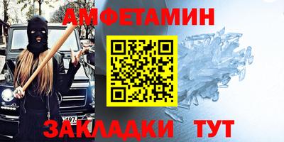 дживик Гатчина