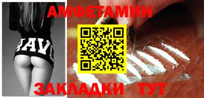 гашиш Гай