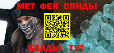 гашиш Гай