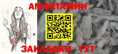 дживик Гатчина