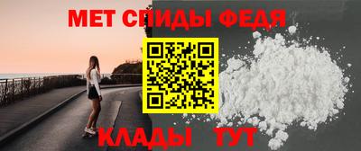 прущая мука Гагарин