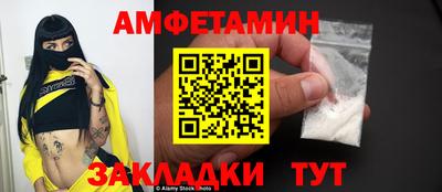 дживик Гатчина
