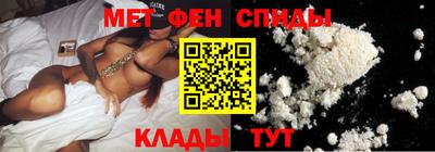 гашиш Гай