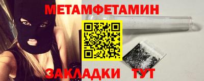 дживик Гатчина