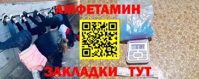 прущая мука Гагарин