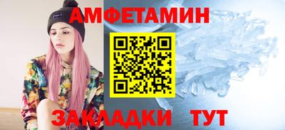 дживик Гатчина