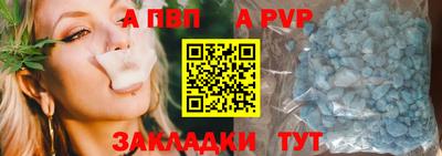 гашиш Гай