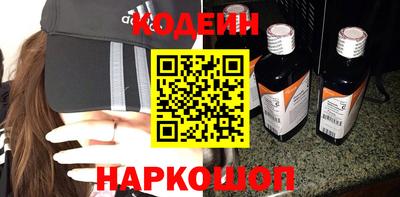 дживик Гатчина