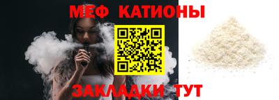дживик Гатчина