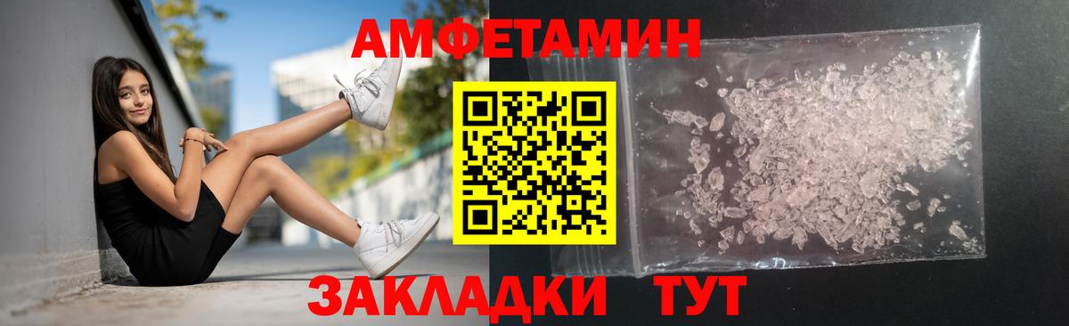Первитин витя  Первитин витя  Семилуки  Вход с VPN 